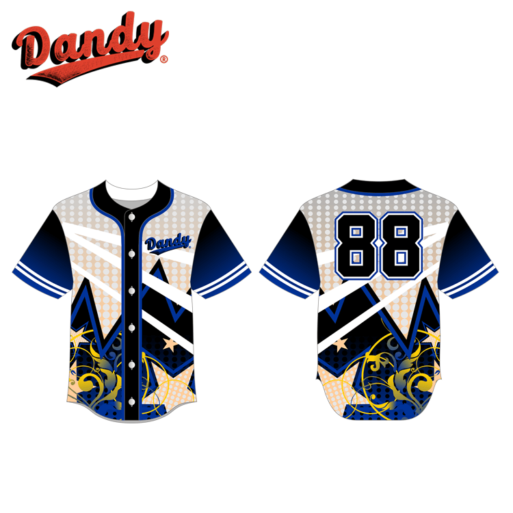 Boost Your Team's Image with Stylish and Durable Baseball Jerseys
