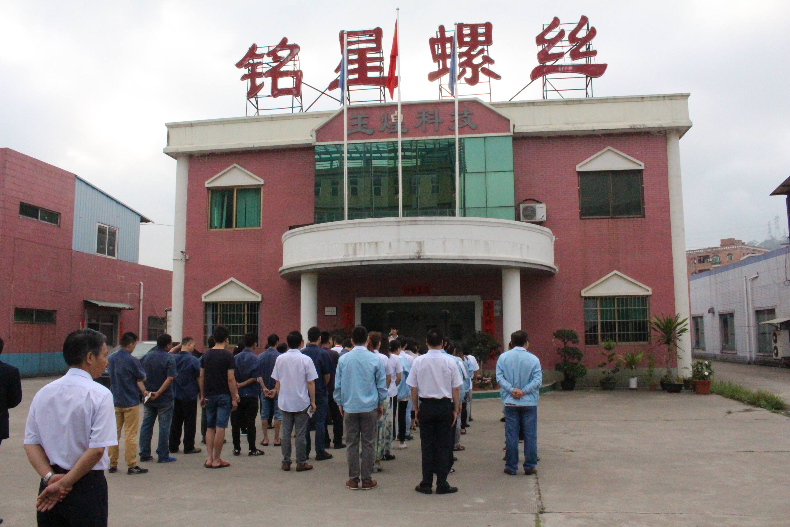 图二.JPG