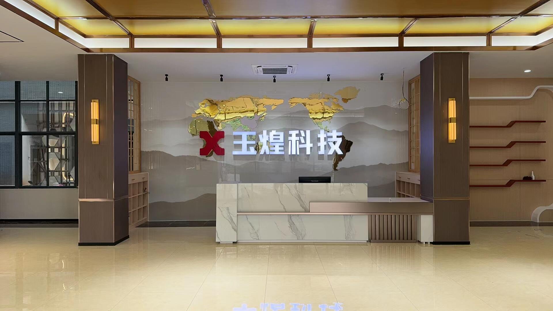 Yuhuang Setting a benchmark for non-standard fasteners (4).jpg