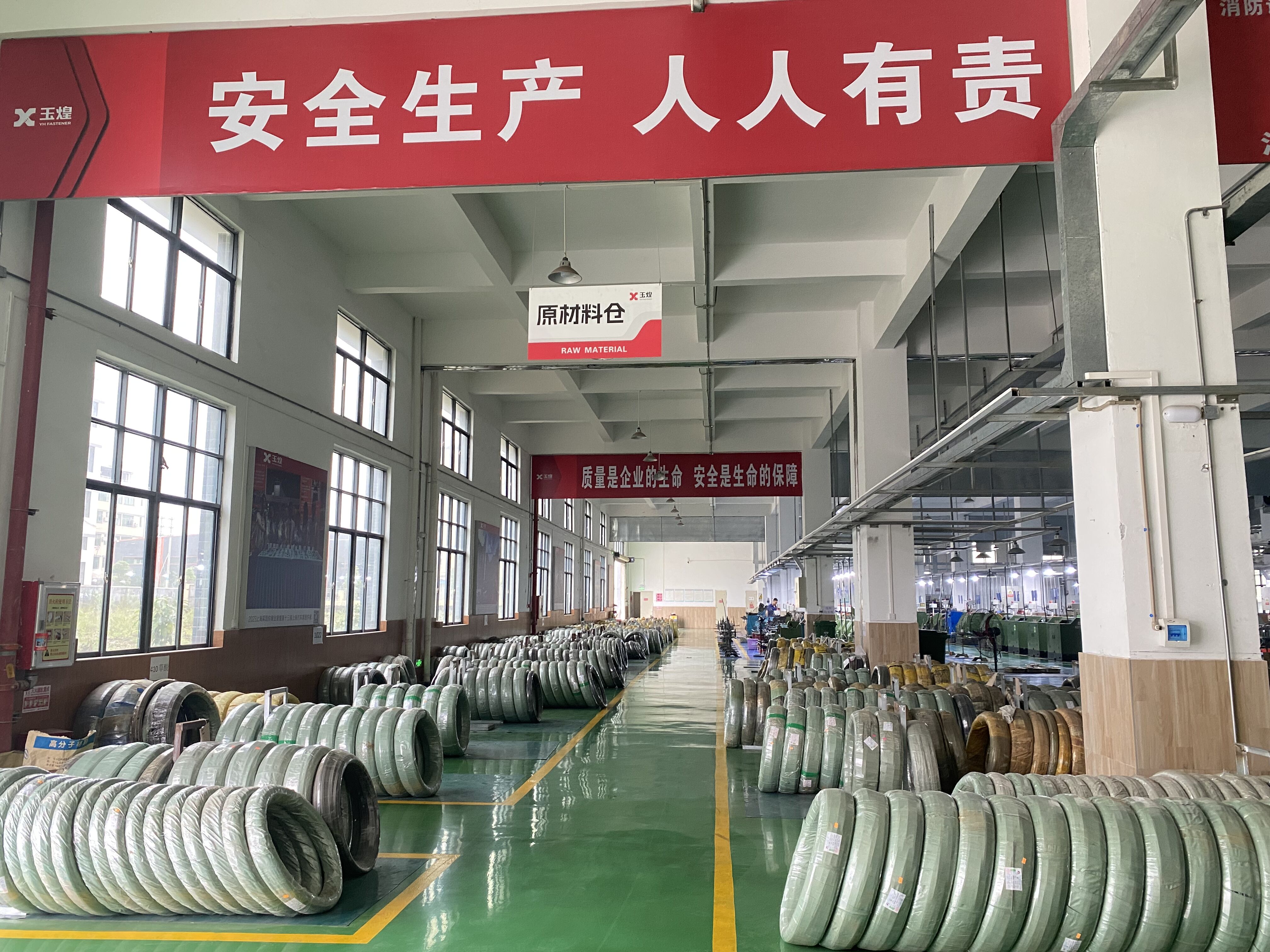 Raw material warehouse.jpg