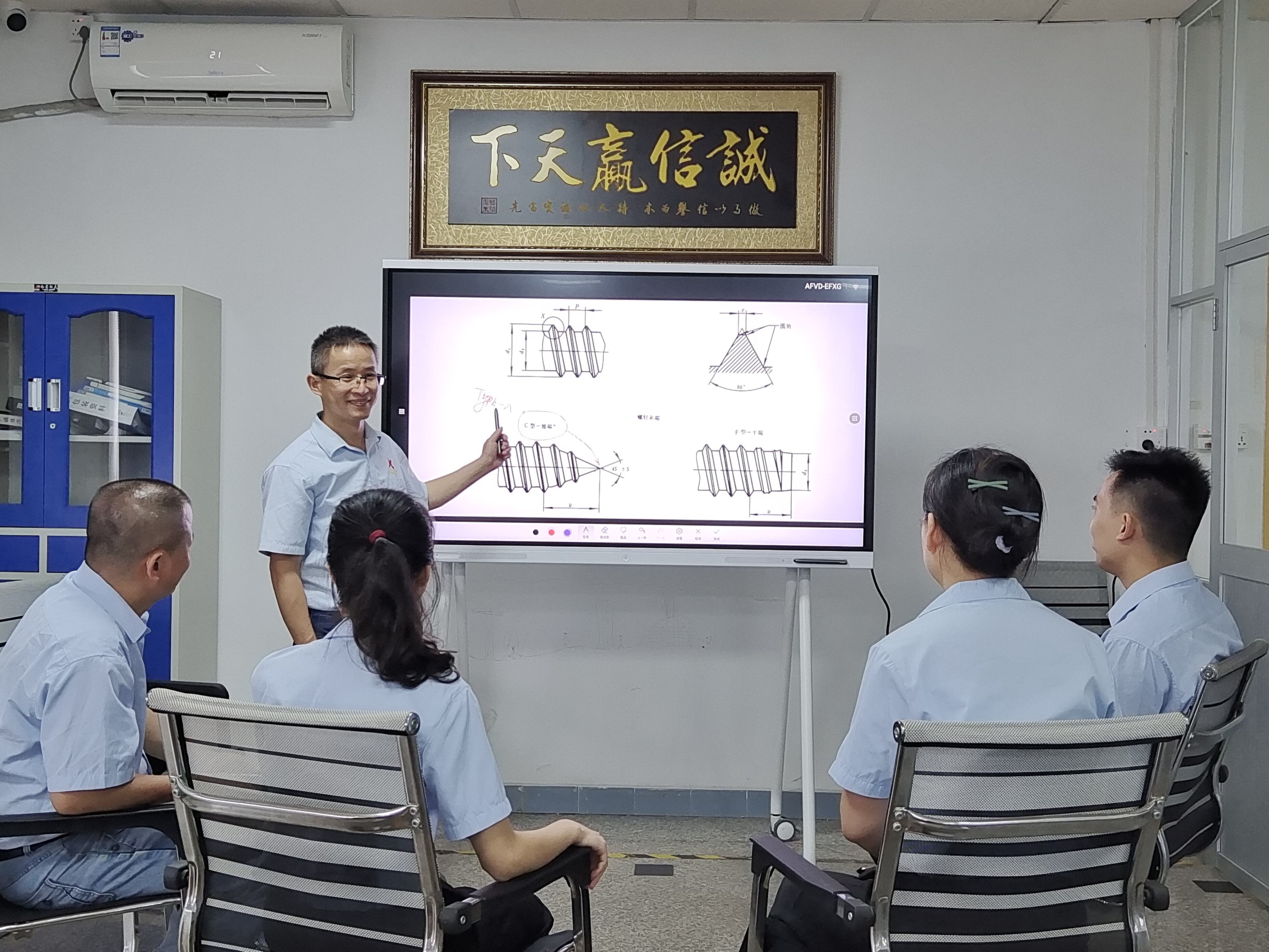 Full-process service guarantee