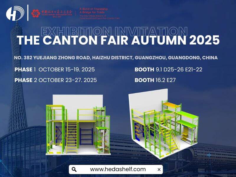 Welcome to 138th Canton Fair