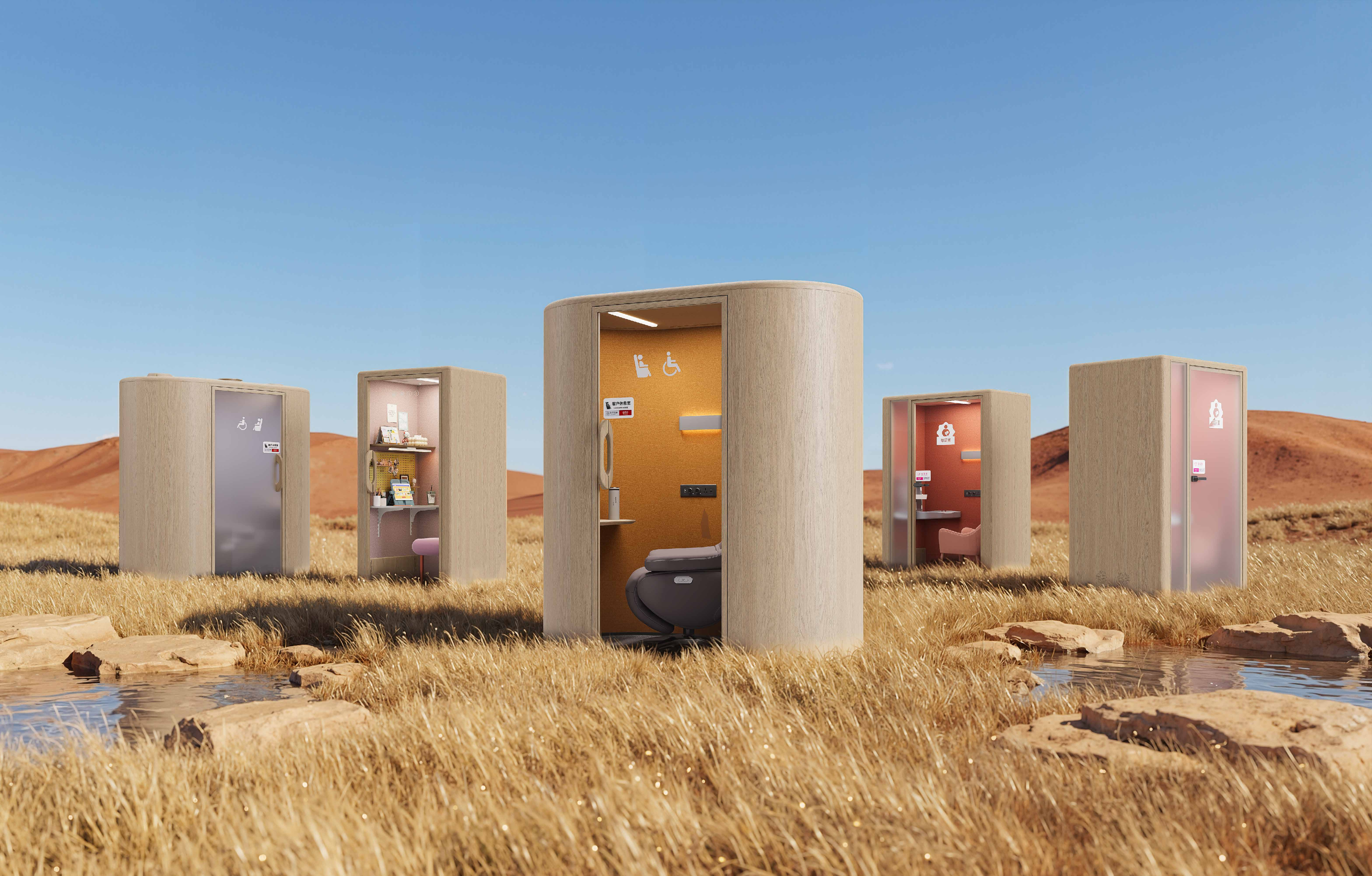 Cleader New Series soundproof pods lineup – study, rest and nursing models in one frame.png