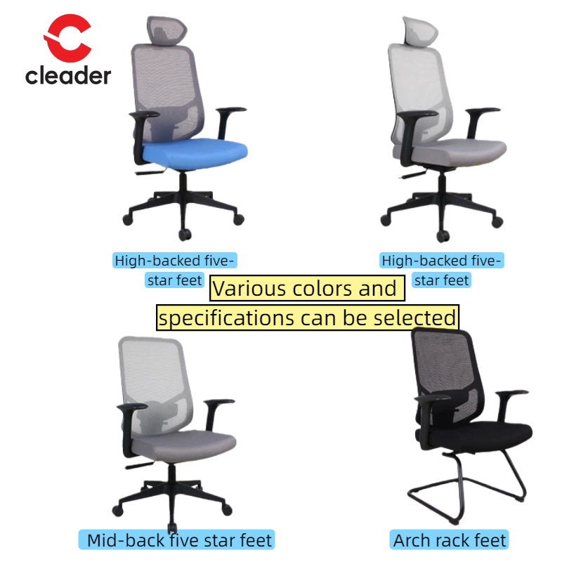 Foshan Modern Style Office Chair Mesh Furniture Swivel Executive Chair