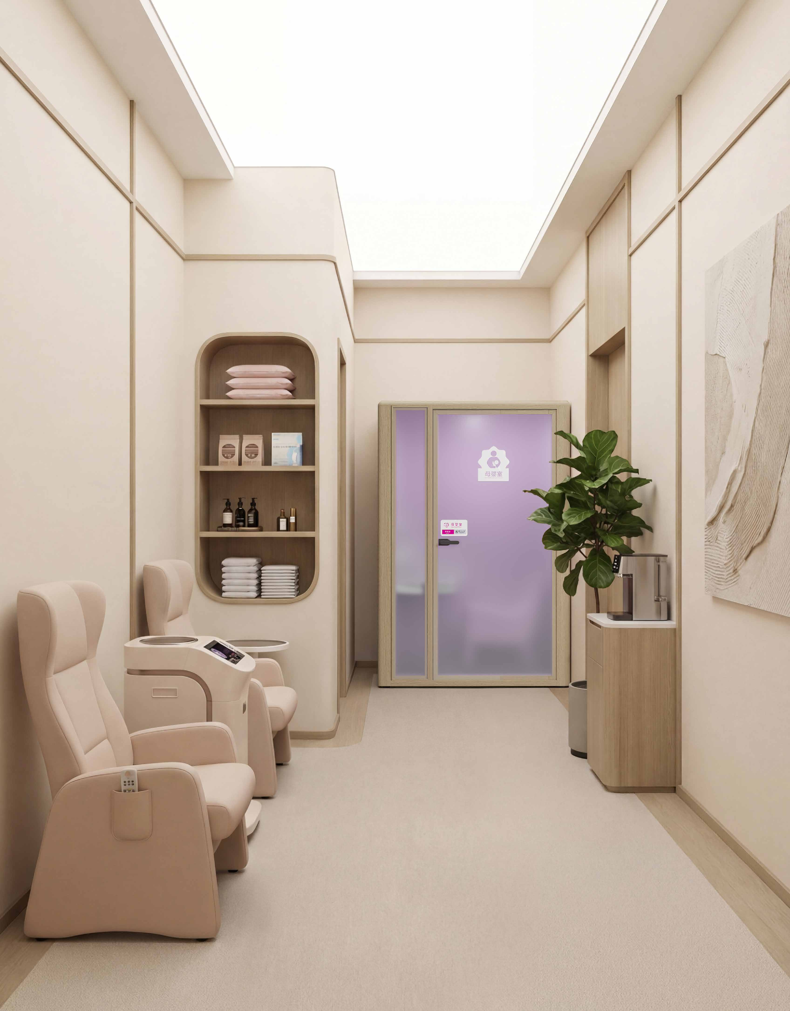 Smart glass activated – private mode for Cleader Nursing Pod, safe and discreet breastfeeding.png