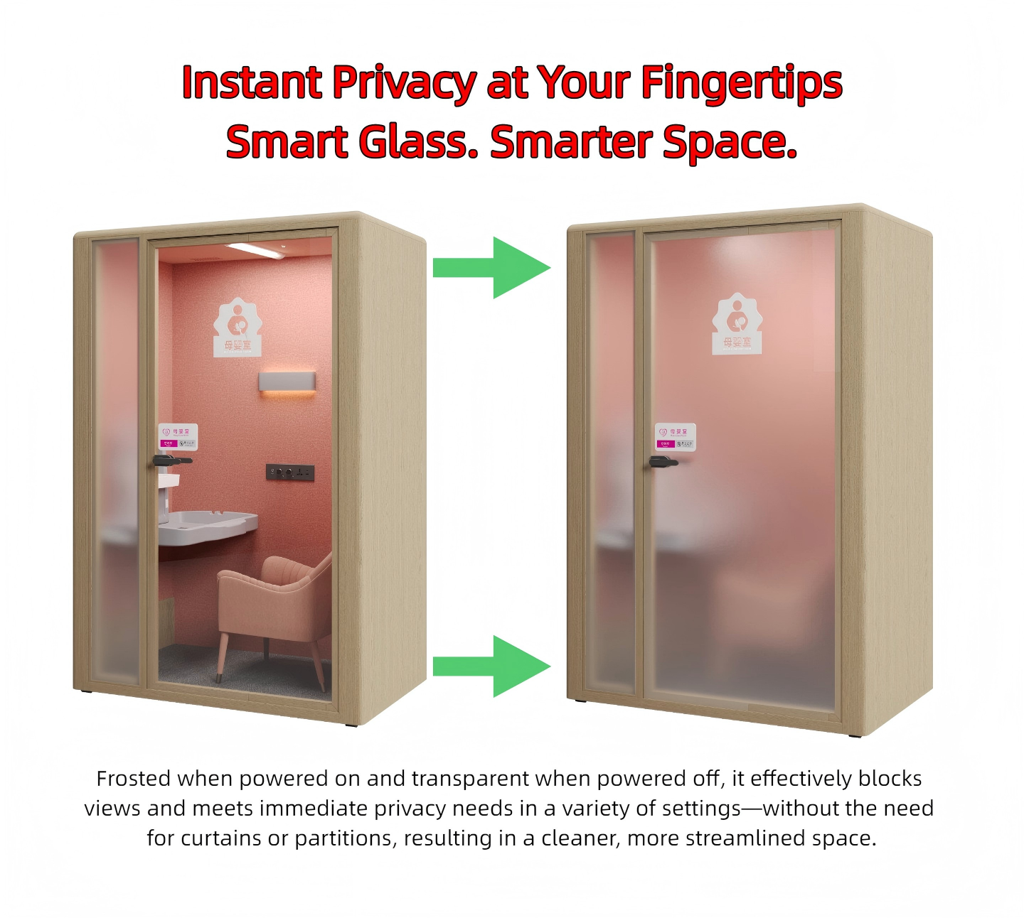 Smart glass activated – private mode for Cleader Nursing Pod.png