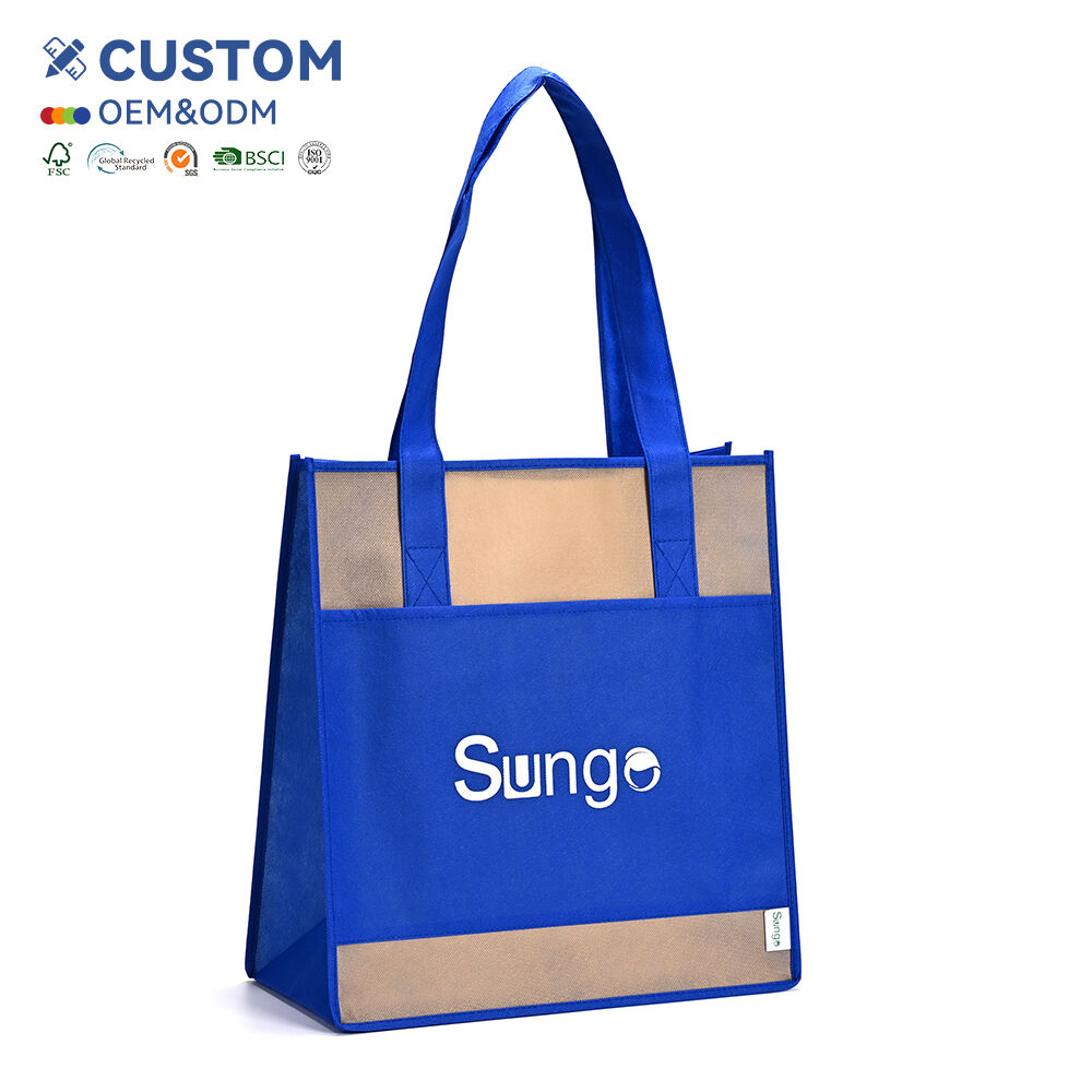 Advanced Manufacturing Technology Integration