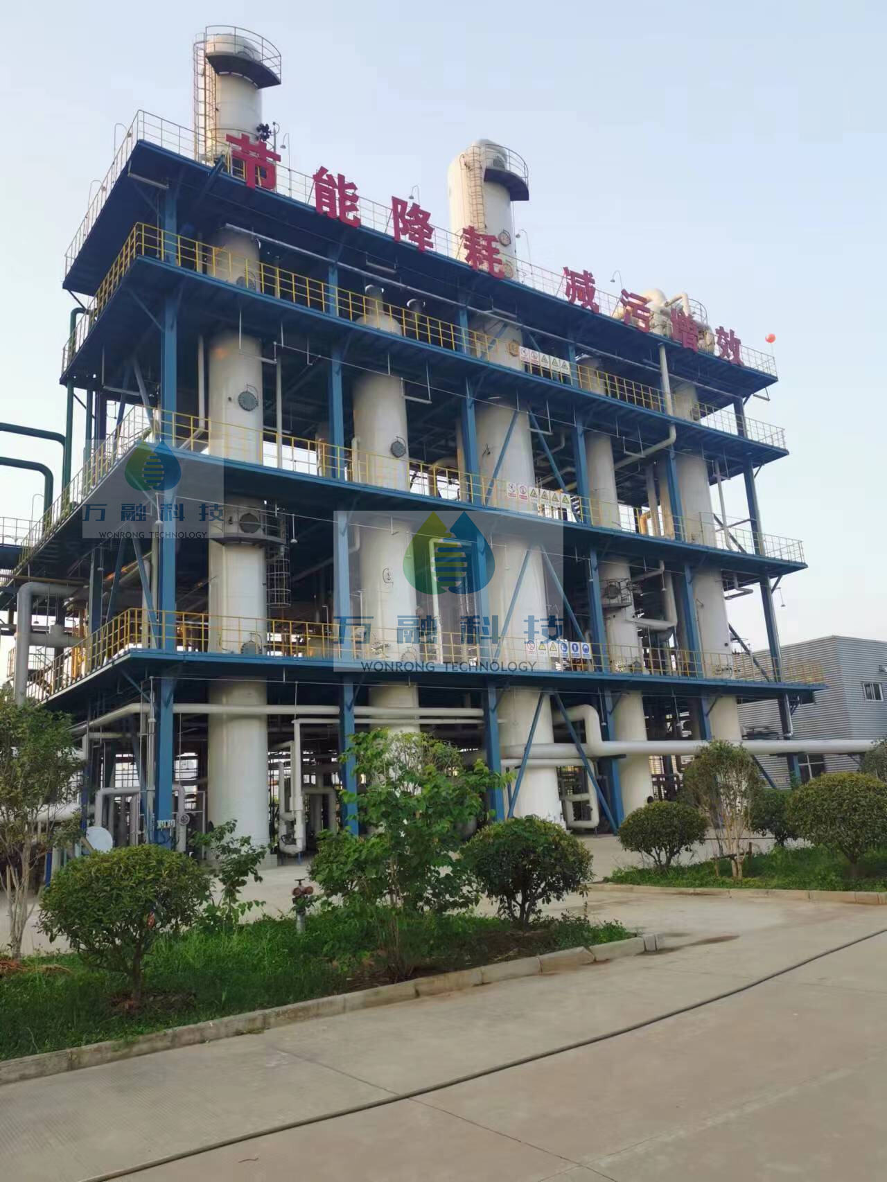 Top-tier performance for wholesale buyers seeking superior oil recycling solutions