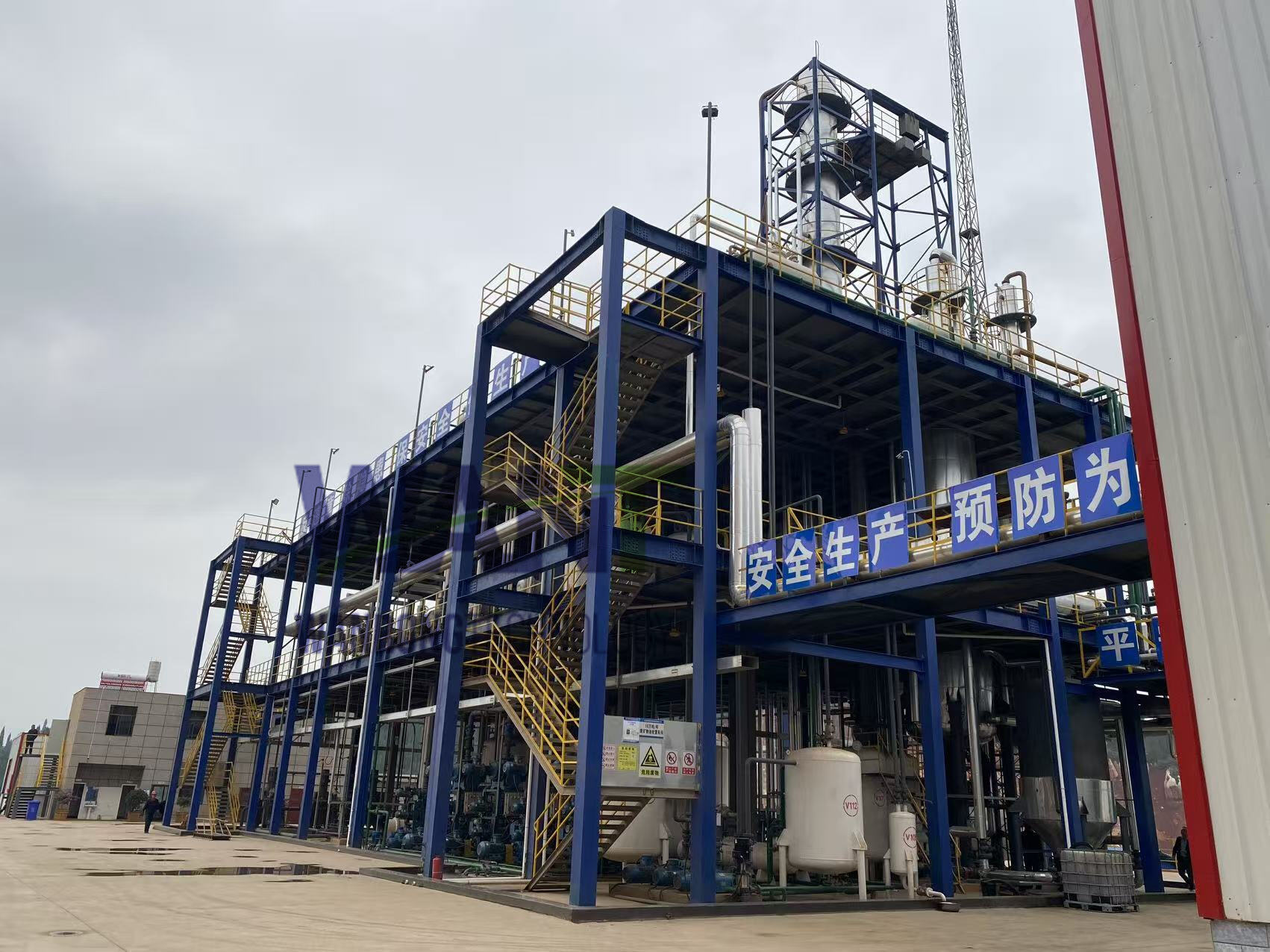 Enjoy Consistent Performance and trouble free Operation with our most efficient oil reclamation technology