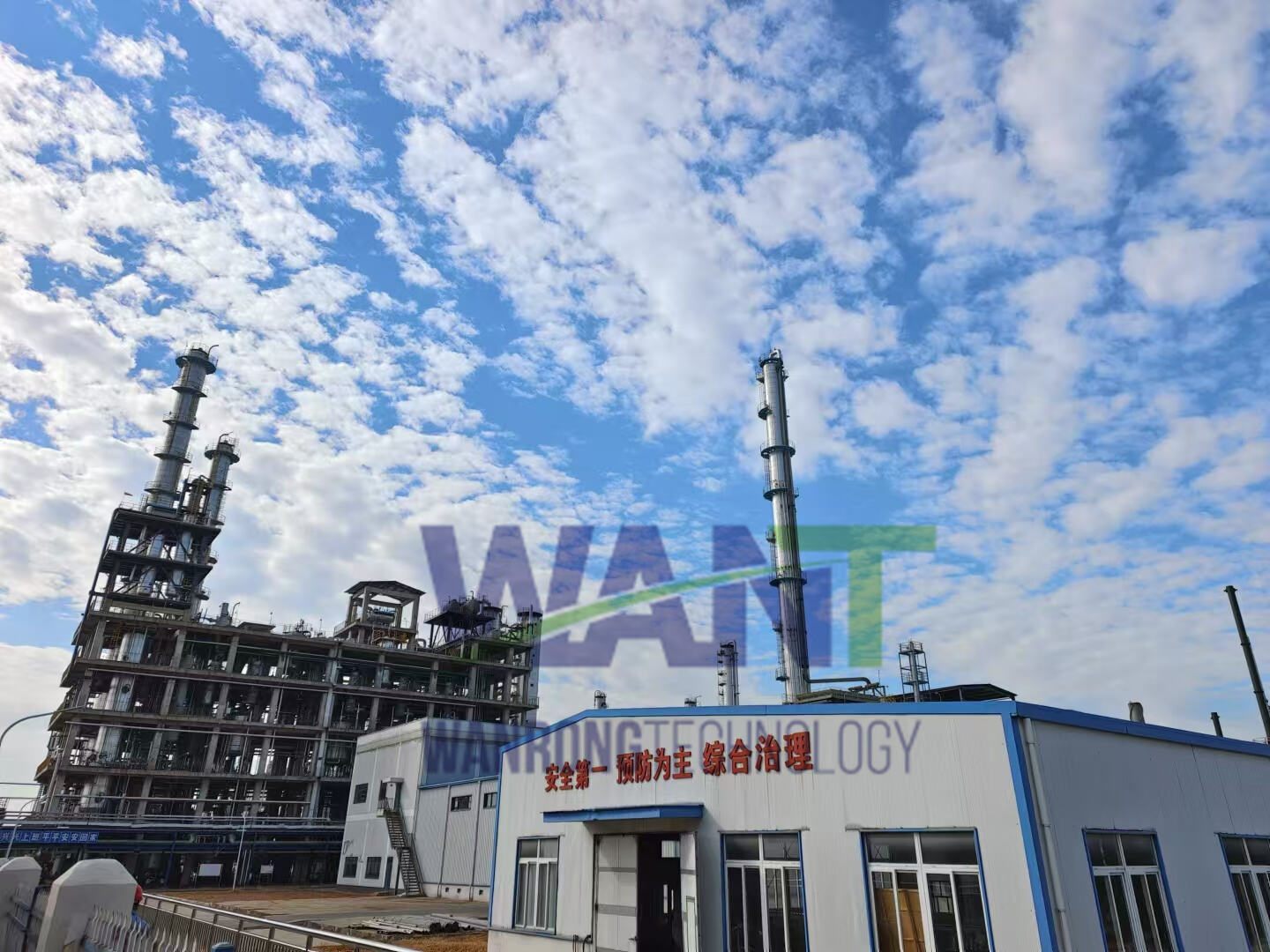 Where to Find Reliable Crude Oil Processing Plants
