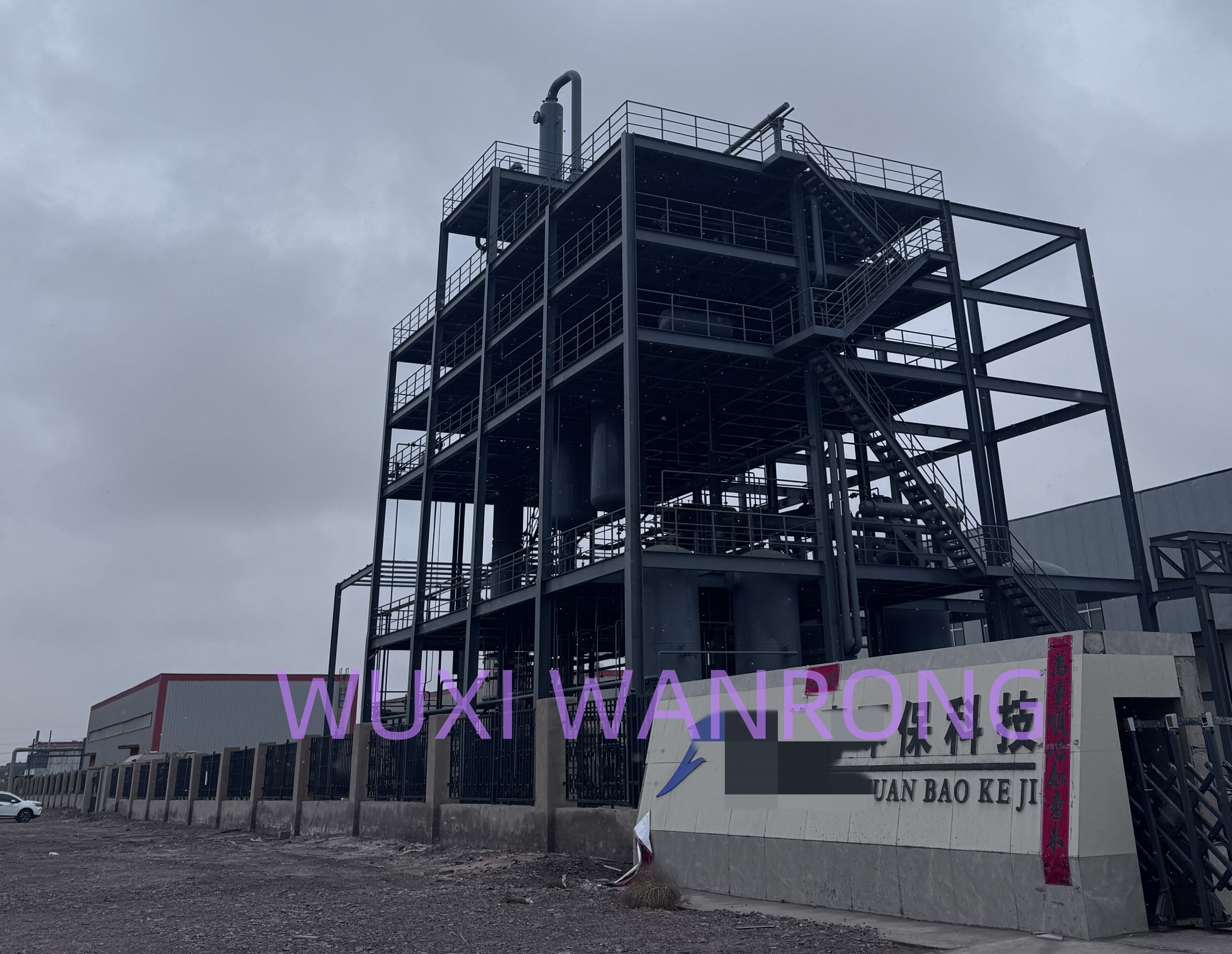 Save Money and Improve Output with Our Oil Filtrator Products