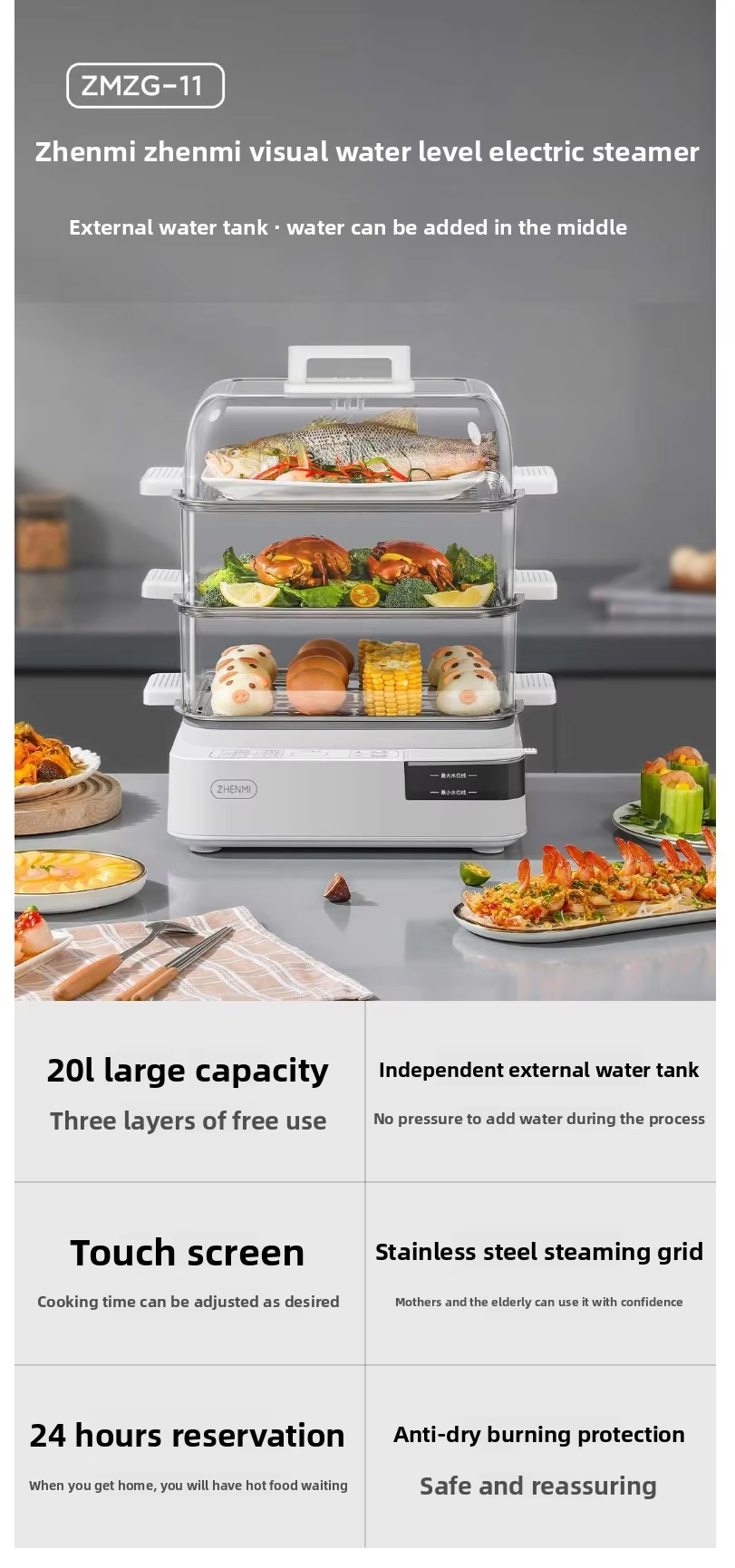 Zhenmi 20L Stainless Steel Electric Food Steamer