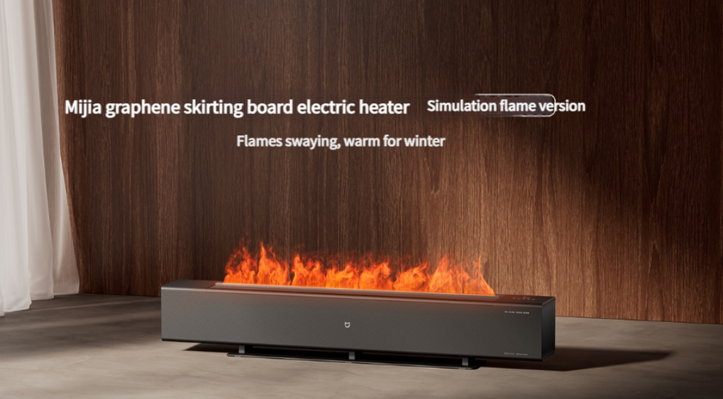 Mijia Graphene Underfloor Electric Heater details