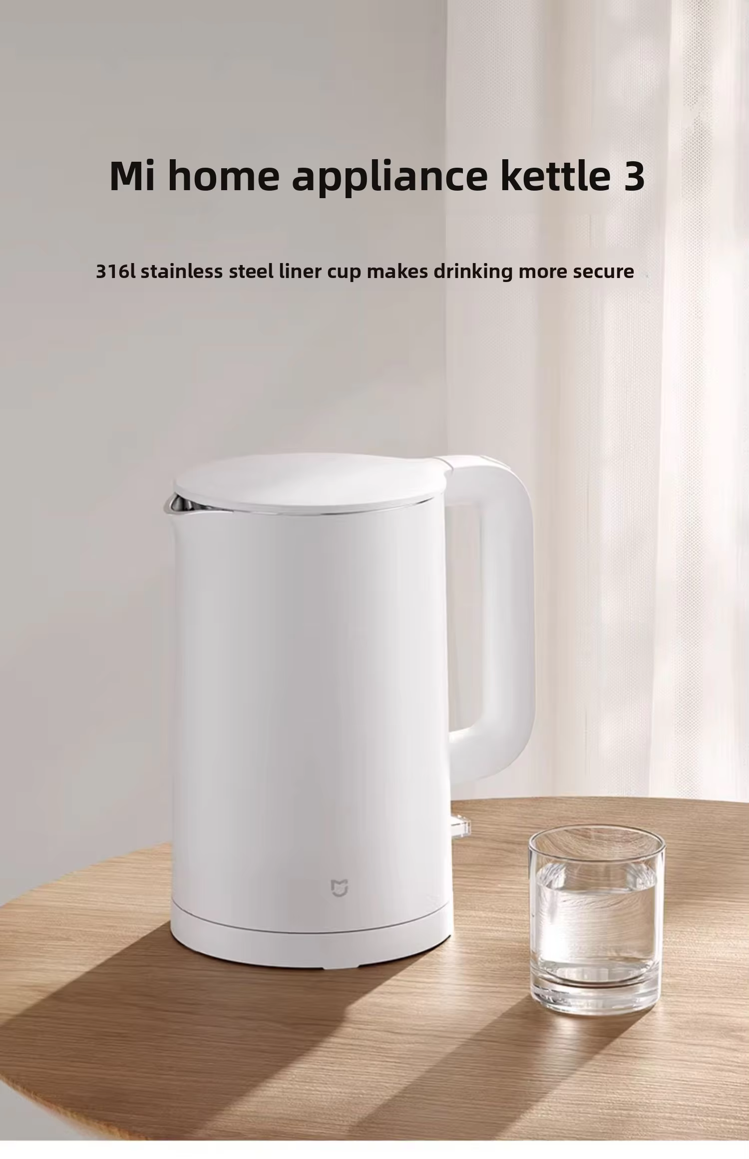 xiaomi mijia electric kettle 3 -1