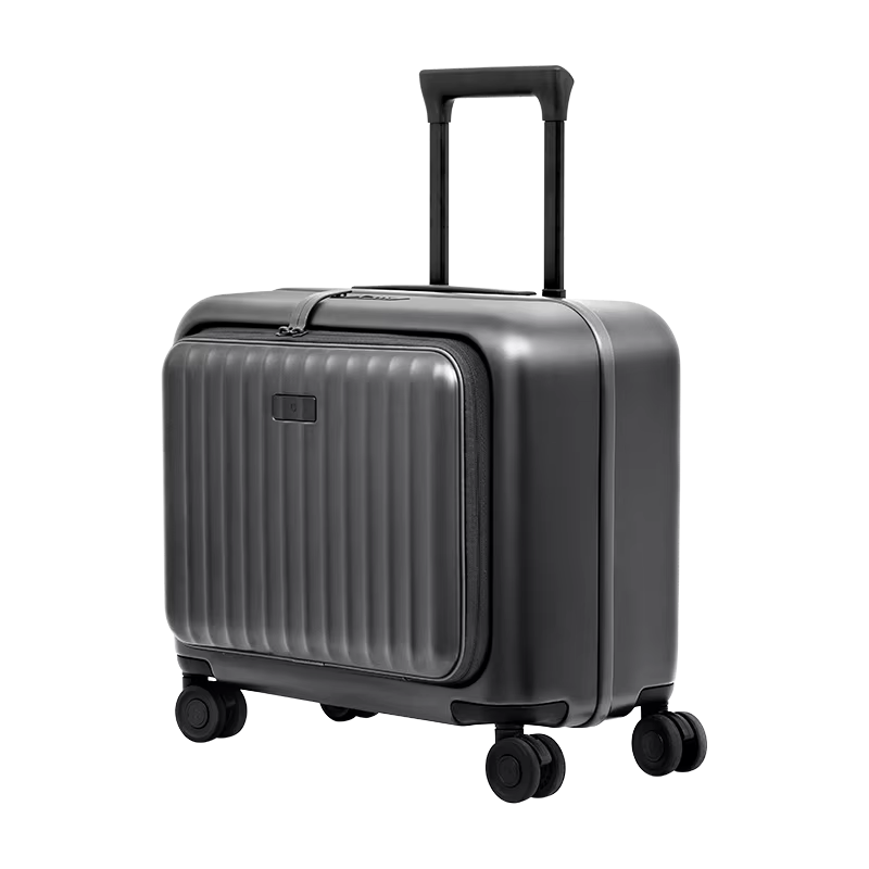 Xiaomi Mijia Front-opening Travel Suitcase