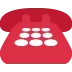 Telephone ☎