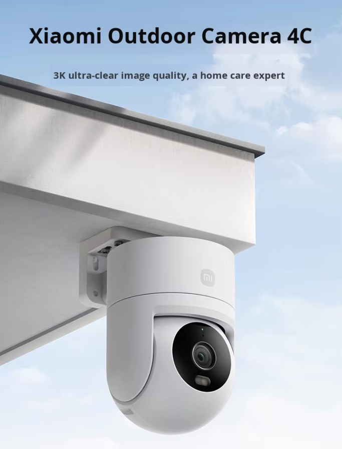 xiaomi outdoor smart camera 4c -1