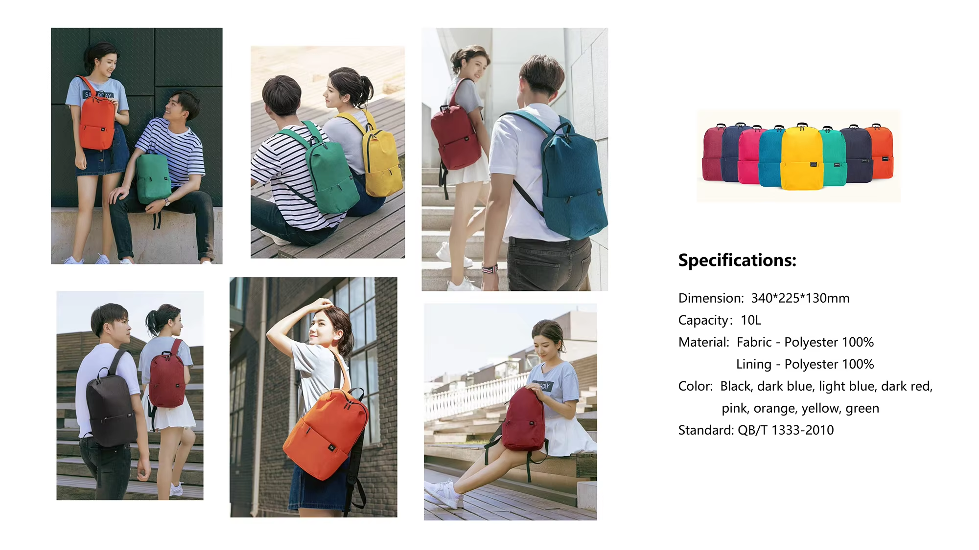 Xiaomi Small Backpack 10L 详情2.png