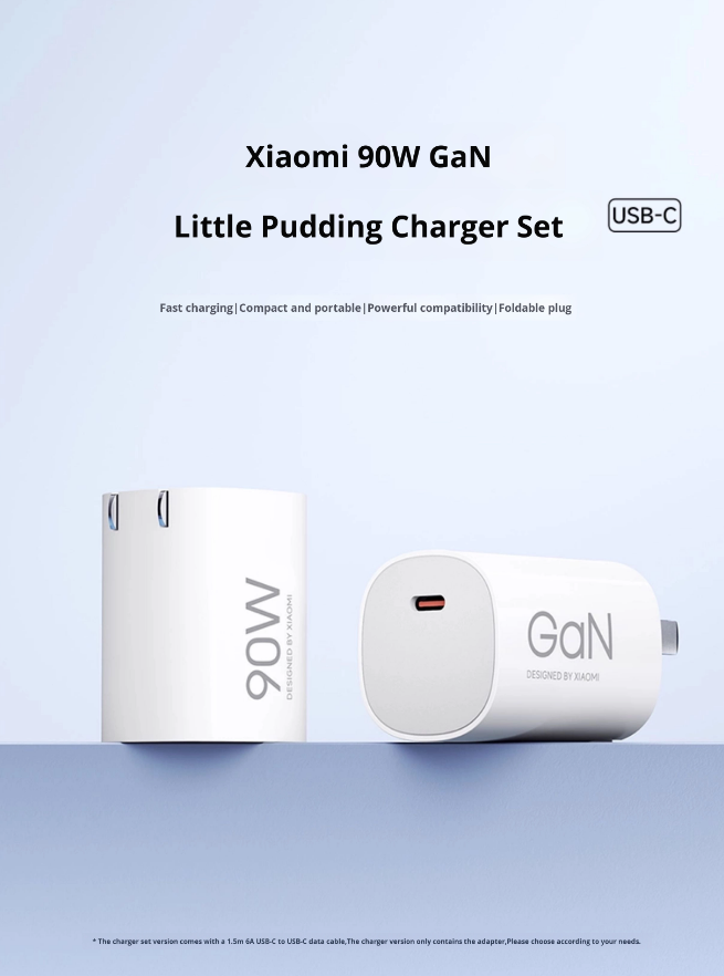 Xiaomi 90W GaN Charger