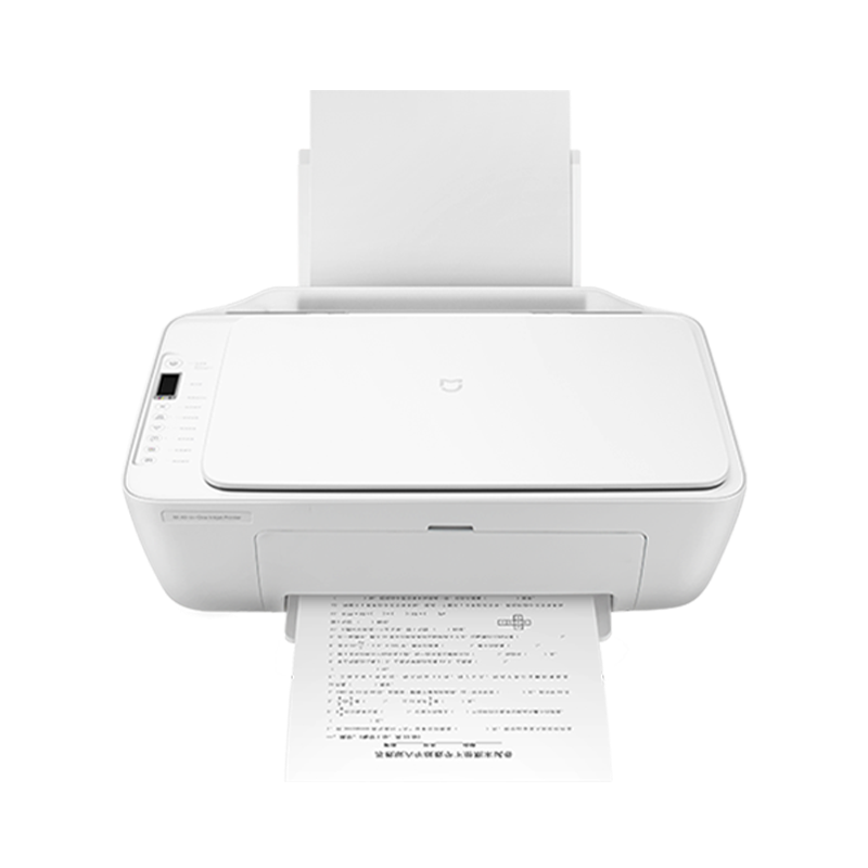Impresora multifunción de inyección de tinta Xiaomi Mi Home