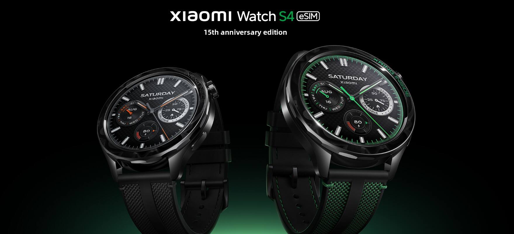 xiaomi watch S4 6.png