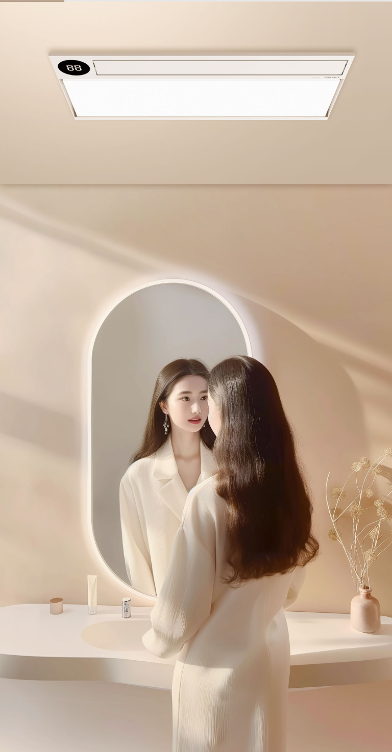 Youpin YEELIGHT Smart Bathroom Heater Max Z10 详情.png