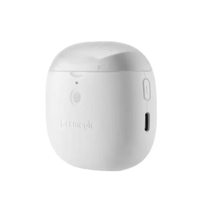 XIaomi youpin Seemagic Electric Nail Clipper Pro