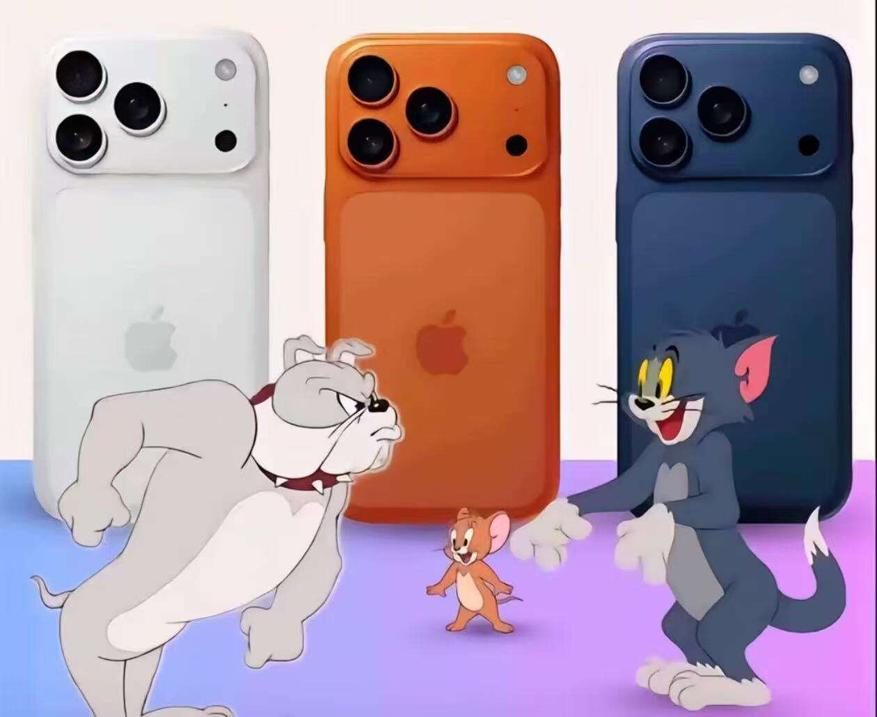 peluncuran iPhone 17: Katalisator Perubahan di Pasar Ponsel
