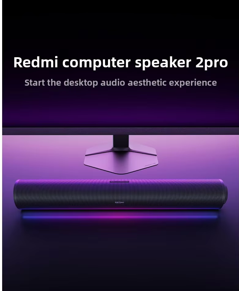 REDMI Speaker 2 Pro 1  (1).png