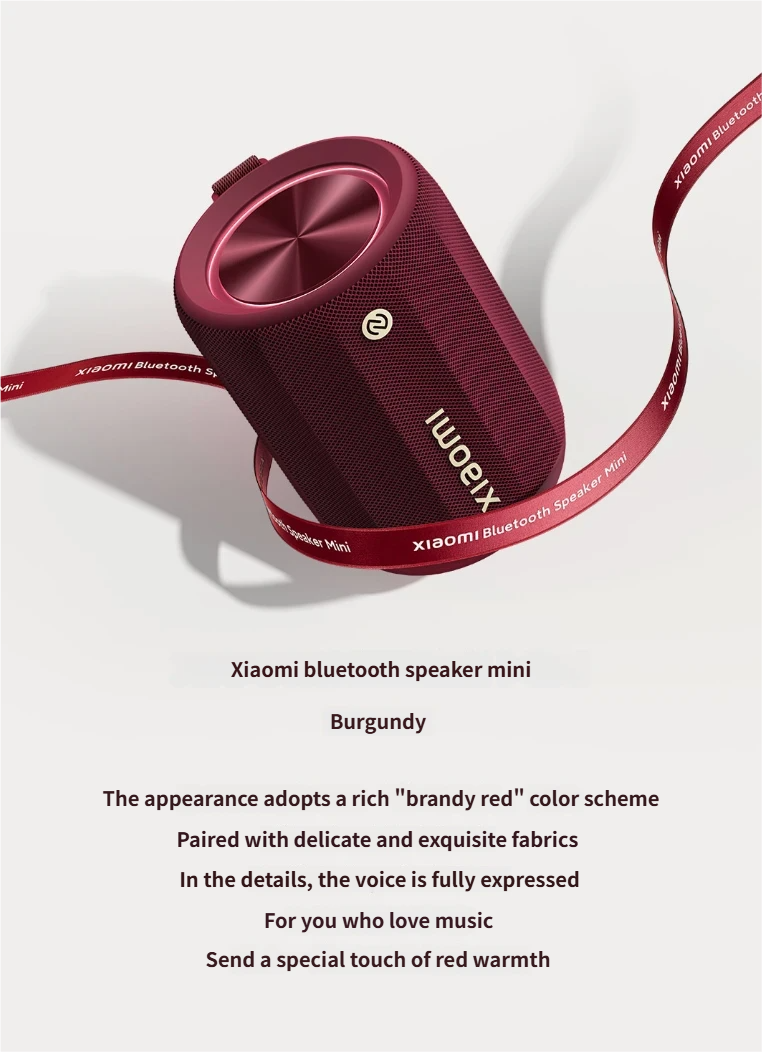 Xiaomi Mini Bluetooth Speaker 5(2b0e4786f8).png