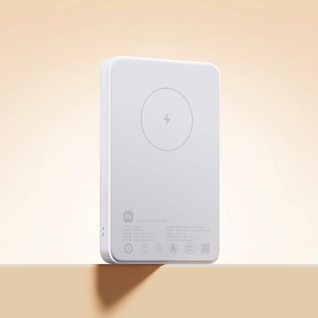 Xiaomi Magnetic Charging Battery 5000mAh: The End of Low-Battery Panic—Snapped On, Powered Up