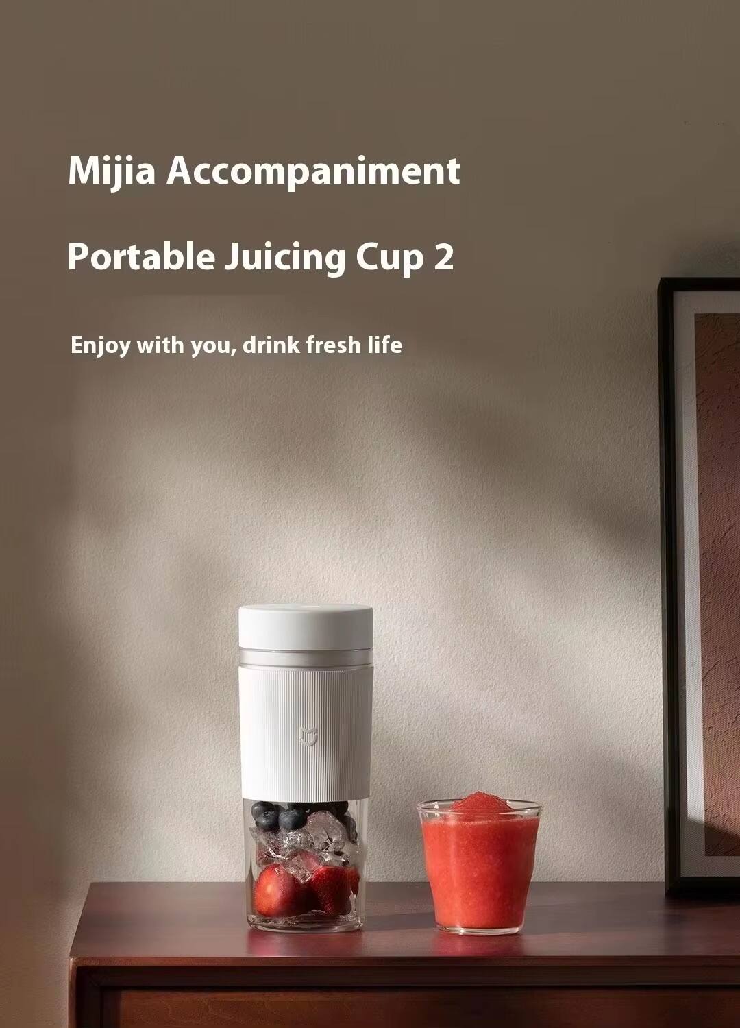 product xiao mi mijia portable juice cup 2  ipx6 stirring cup   xiao mi wholesale supplier-1