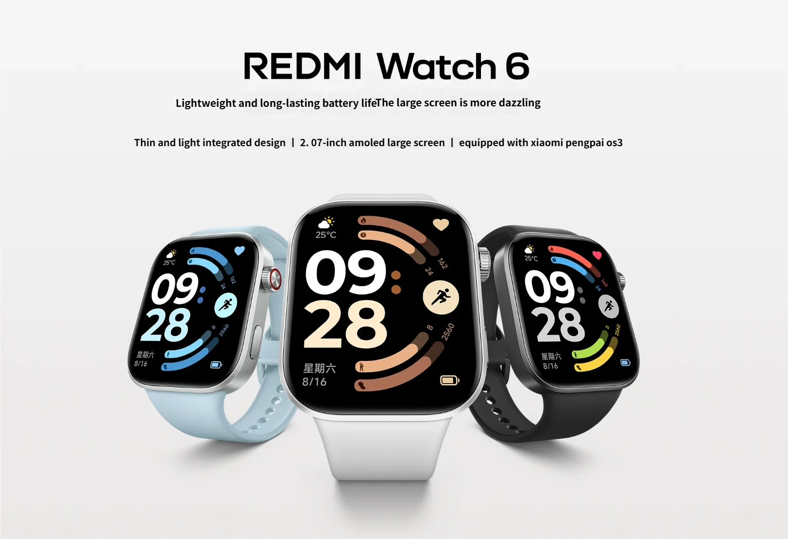 redmi watch 6 11.png