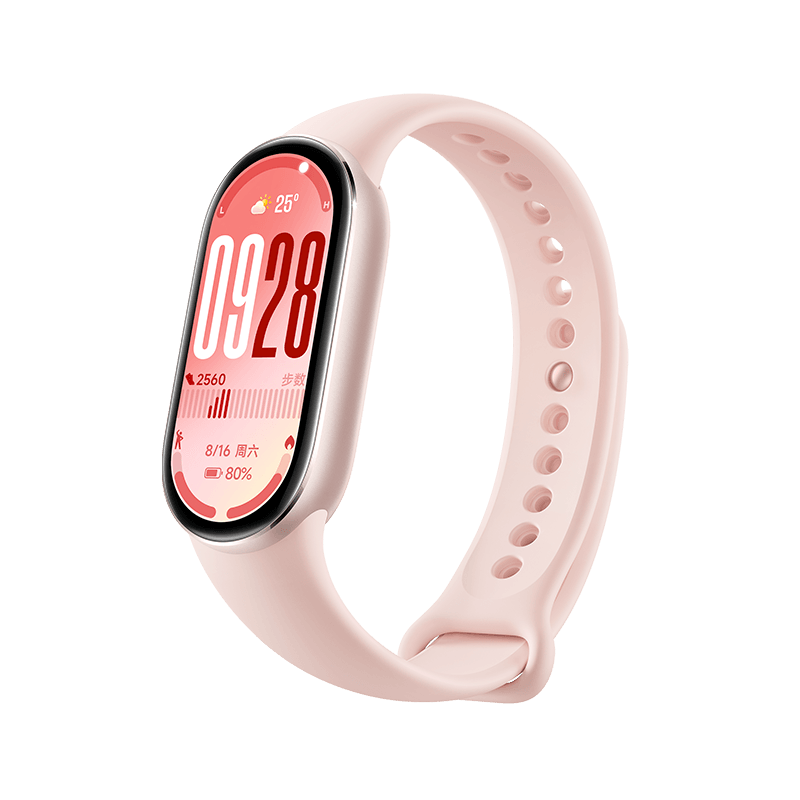 xiaomi band 10.png