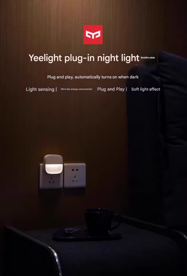 Youpin Yeelight LED Sensor Night Light 详情.png