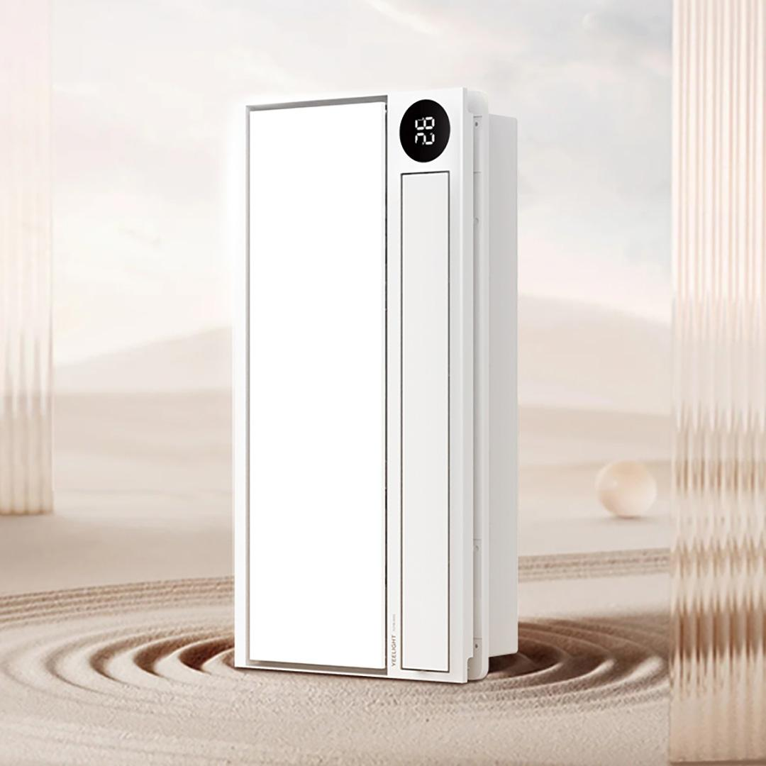Youpin YEELIGHT Smart Bathroom Heater Max Z10