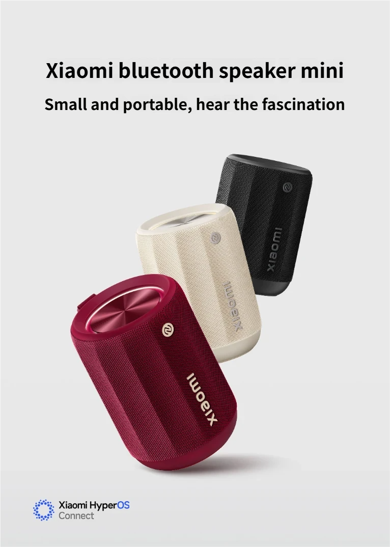 Xiaomi Mini Bluetooth Speaker 6(a2decac19f).png