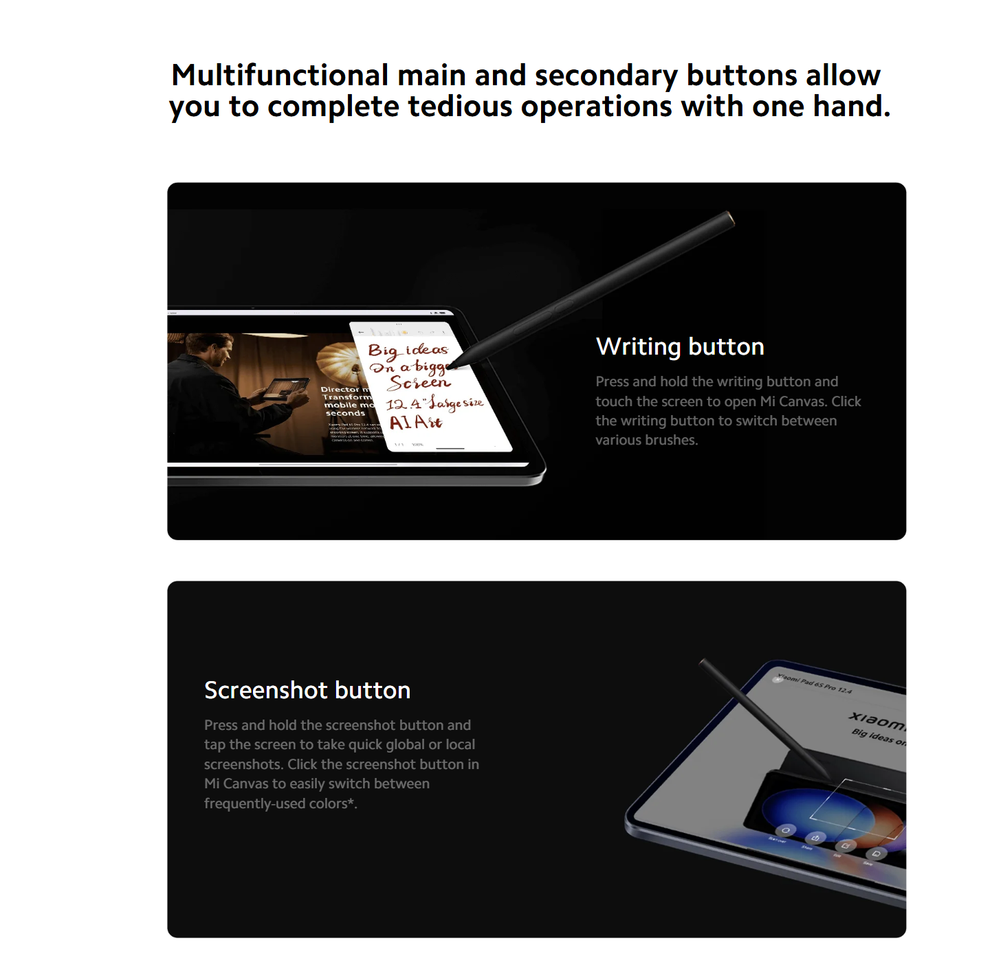 Xiaomi Focus Pen 详情3.png