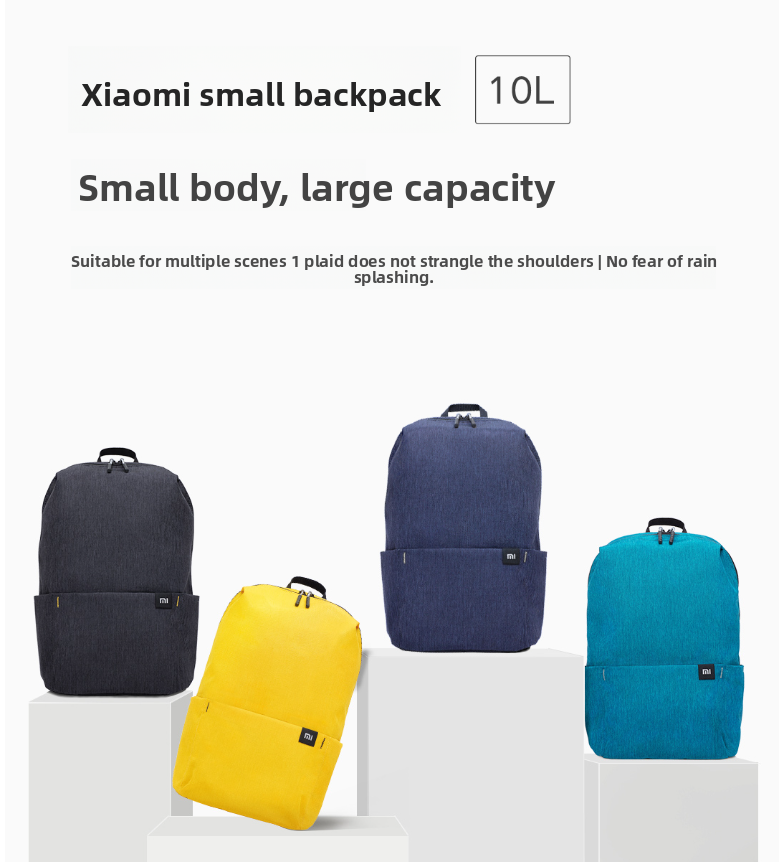 Xiaomi Small Backpack: A Favorite Among Users​