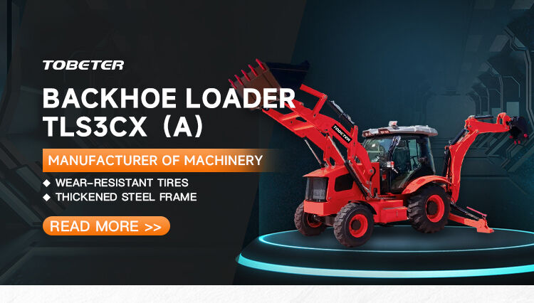 Wheel Backhoe Loader