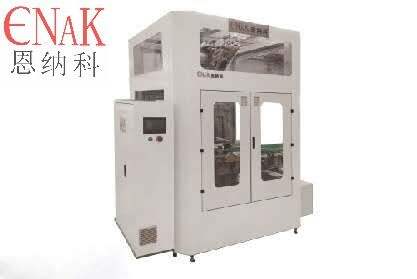 Factory Price Widely Used Canned Food Case Packer ENKZ-01