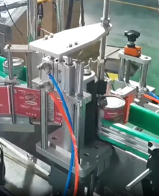 Continuous Label Feeding