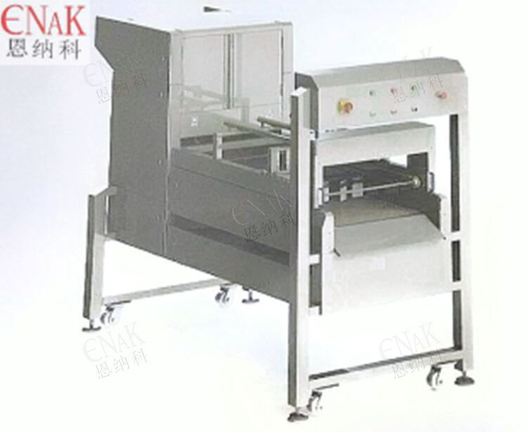 Citrus peeling Orange Tangerine Citrus Peeler Machine ENKBP-01