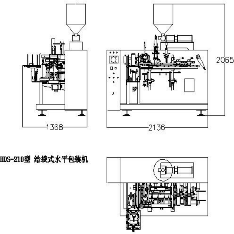 Fully Automatic Pouch Tomato Paste Production Line for High Output
