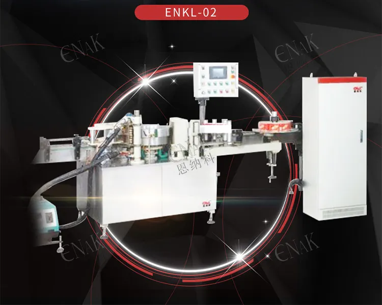 Robust og holdbar limapplikation