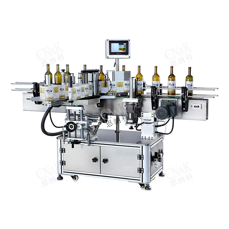 Multifunctional Self-adhesive labeling machine ENKB-09