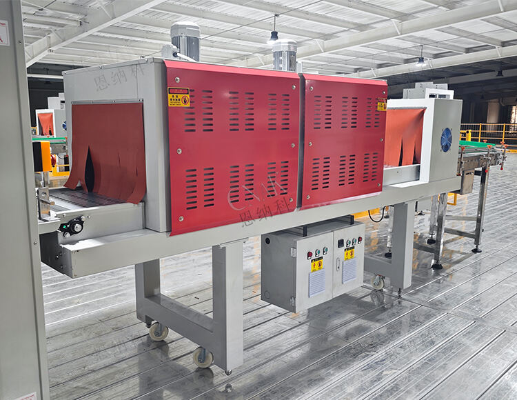 Plastic Film Heat Tunnel Shrink Wrapping Packing Machine For Heat Shrinkable Film ENKMB-01