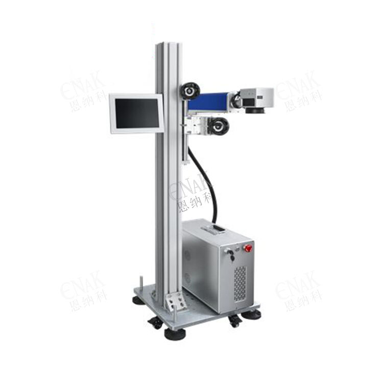 B2B Specialized CO2 Laser Marking Machine for Packaging Materials ENKJ-12 