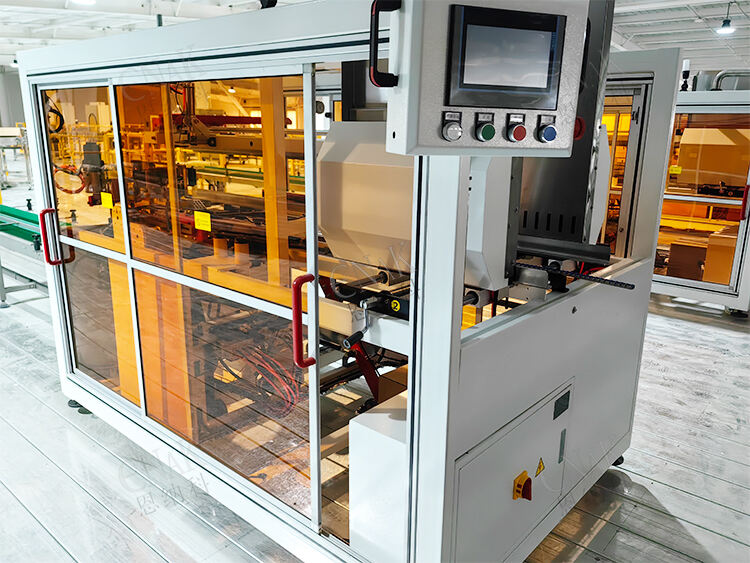 How to Achieve Automation Upgrade of Packaging Lines with Tianjin ENAK Carton Sealing Equipment?