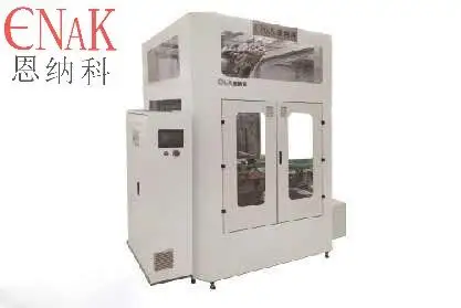 Efficient Automatic Packer Solutions for High-Volume Packaging Lines